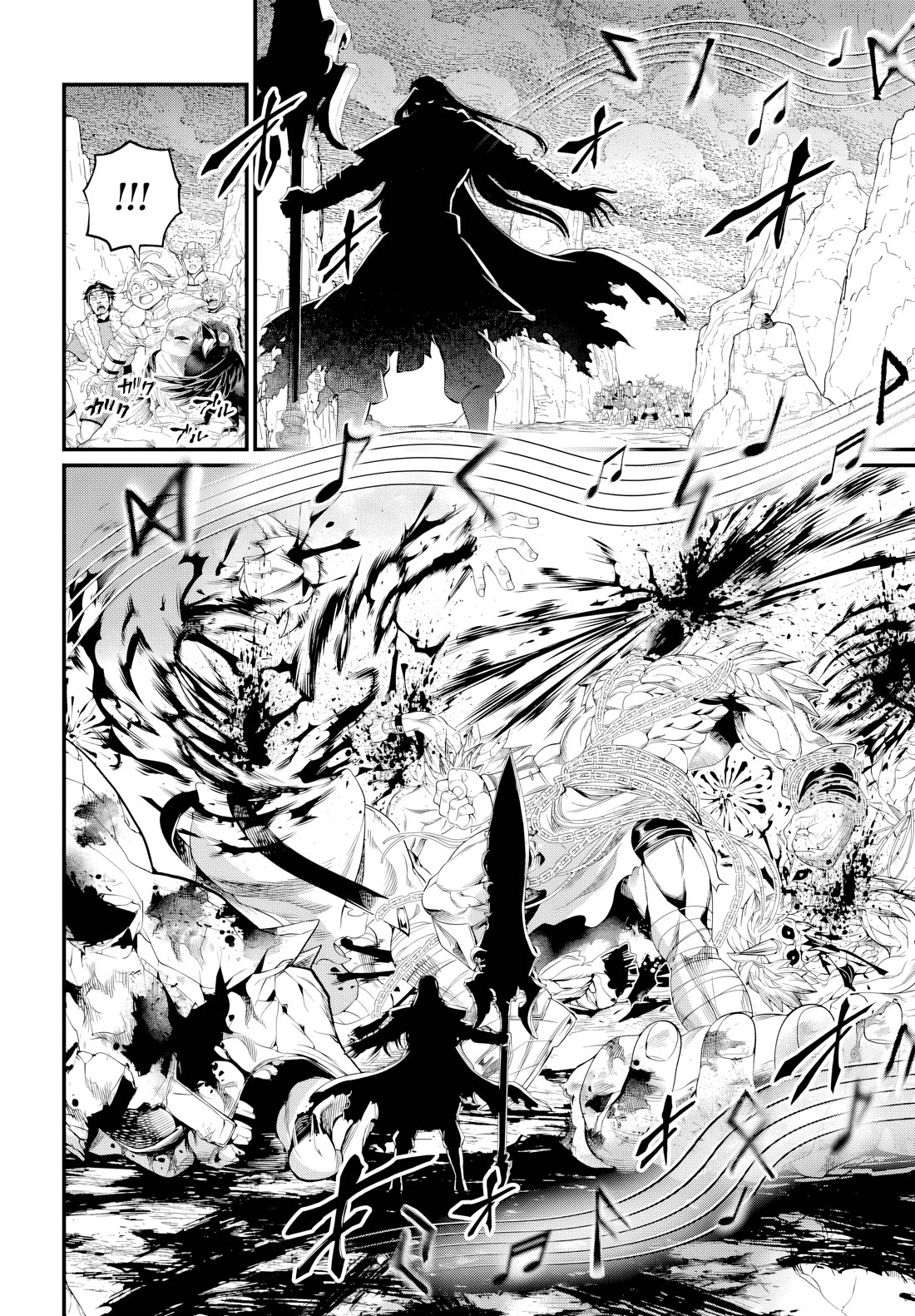 Record Of Ragnarok, Chapter 121 image 12
